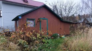 832. Дача ст Карат, г. Электрогорск, Московской обл.