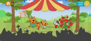 Три Кота Мультфильм Игра в Цирке