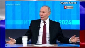 Обычно Путин этого не делает экс-разведчик ЦРУ удивлен откровениям российского лидера
