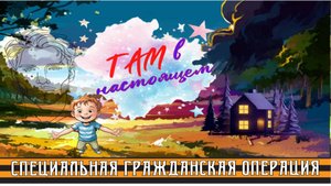 МЕГА 2025 Шикарный  vocal trans dream chill "Там в настоящем" от легендарного  Jonny Uta