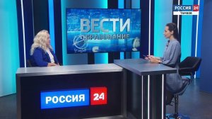 Вести Образование. Путь архитектора: от школьной скамьи до объектов региона