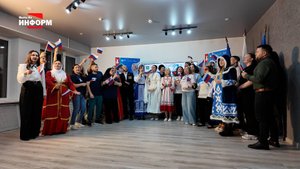 Специальный репортаж