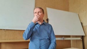 Буддизм осень 2025