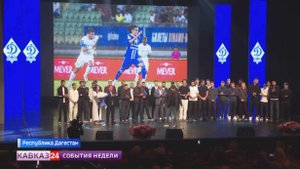 "Матч длиною в жизнь": президенту махачкалинского "Динамо" Гаджи Гаджиев отмечает юбилей