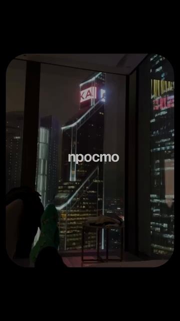 Это круто изменит твою жизнь👇 Все подробности по ссылке #верьвсебя #мечтаицель #вдохновение #силам смотреть онлайн