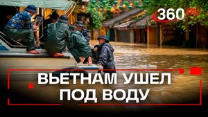 Жертвы разбушевавшейся стихии: 14 погибли, более 30 пострадали из-за наводнения во Вьетнаме