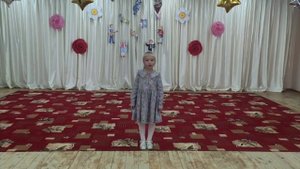 Луньшина Алиса "Все на свете можешь ты"