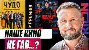 ДОРОГОЙ ВИЛЛИ-ЧУДО-ИСТРЕБИТЕЛИ// ТАРАС СИДОРЕЦ