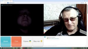 Эстафета поколений