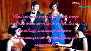 Надежда Тэффи-Нелёгкая -рассказ