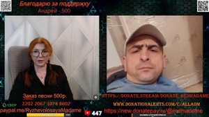 Тролль.🙏💪✌