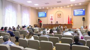 МЕРЫ ПОДДЕРЖКИ