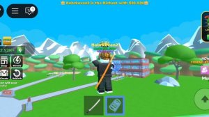 дорс тайкун а я самурай