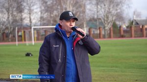 Сразу два важных объекта открыли в Великоустюгском округе