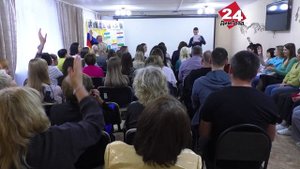 От педагогов – педагогам