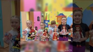 Тематическая неделя «Многонациональная страна».