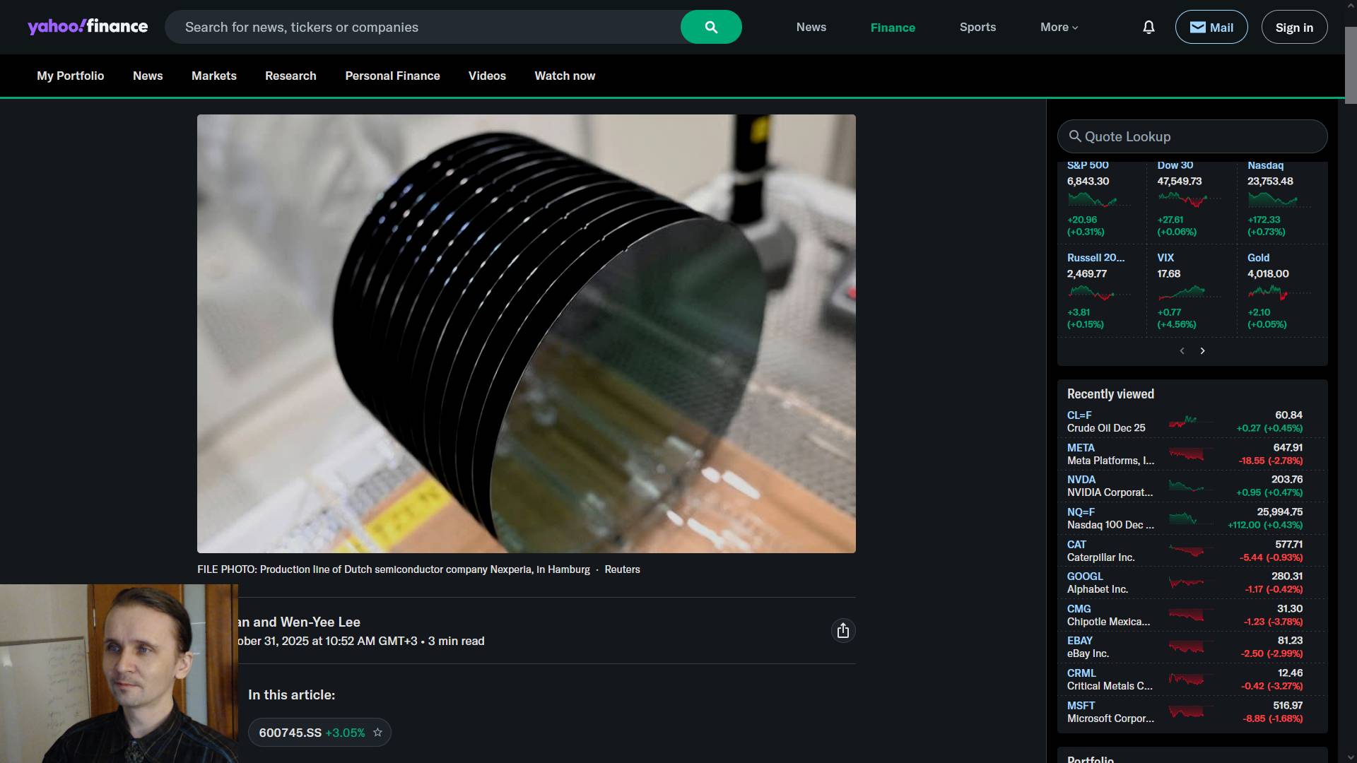 Подборка экономических новостей. Nexperia, Meta, Amazon