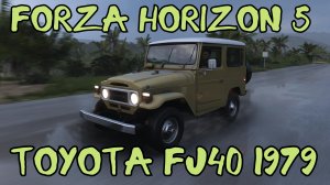 Внедорожный ветеран возвращается! Toyota FJ40 1979 в Forza Horizon 5 🚗🌲
