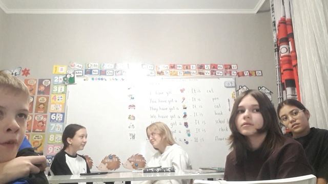 2. 5 класс. Урок 13. 20.10.25 Группа 1