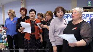 "Тепло от дома" 3 года