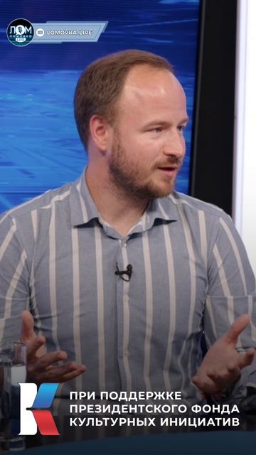 Игорь Кожелин про свой вид деятельности #ИгорьКожелин #предпрениматель #инженер #SRData #SRSpace