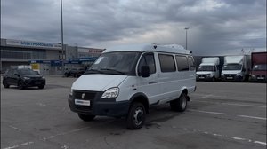 ГАЗель Бизнес