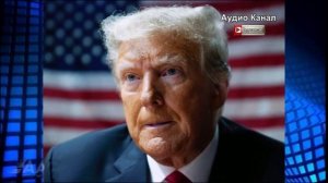 «Не мудро»: Вулин пристыдил Трампа после слов о ядерных испытаниях