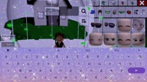 😱...(!)ТуТоР нА СкИн bABy🌈...(!)