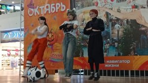 Хэллоуиновское утро. 🎃👻