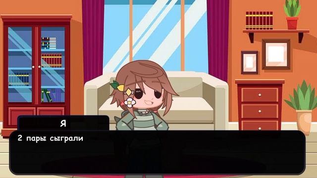 новое унылое видео смотреть онлайн