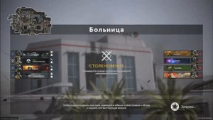 Калибр-Дамир и два Ивана