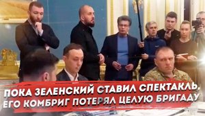 «Картина салом на холсте»: Захарова одним постом разобрала весь украинский театр военных действий