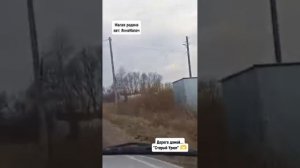 #Малая Родина #Старый_Урюп