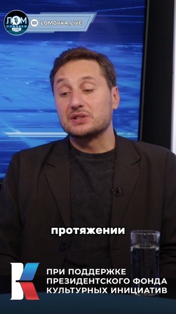 Эльдар Трамов про уход Никиты Волкова из сериала «Постучись в мою дверь» #ЭльдарТрамов #актёр #театр