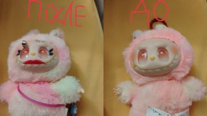 Преображение для лабубу в реальной жизни 👄🩷🐾💋🦄🦩преображение для Лоилти.