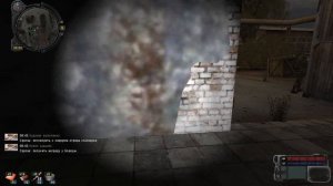 Прохождение Сталкер Зов Припяти 4