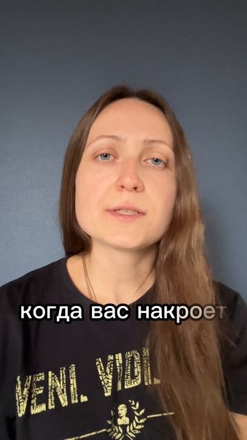 Эмоции — не враги. Это ваши внутренние навигаторы 🔥