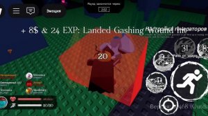 Играю на слешере с новым скином // Forsaken Halloween Roblox