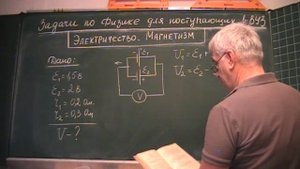 Напряжение на полюсах баиарей