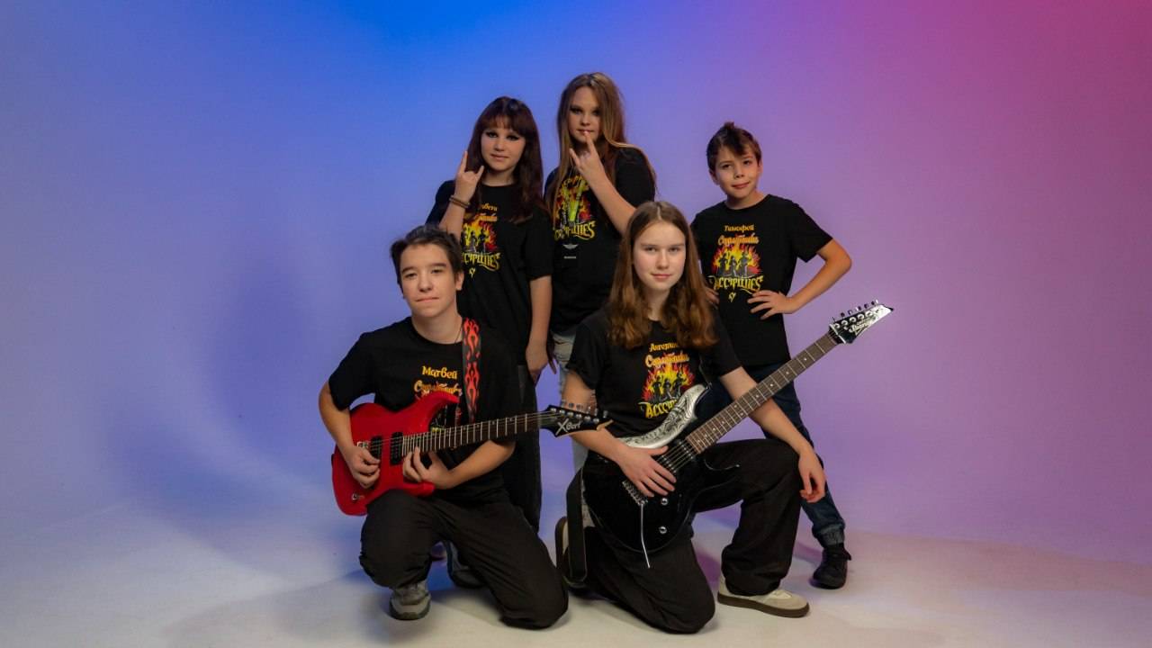 Все пройдет