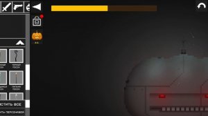 тыква босс (melon playground) (melon Sandbox)