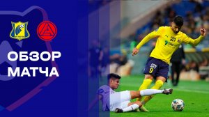 Ростов - Акрон. Обзор матча Мир РПЛ 01.11.2025
