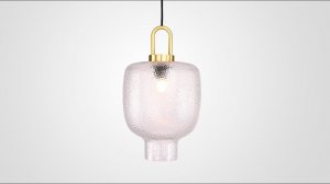 Подвесной светильник LIEBE D