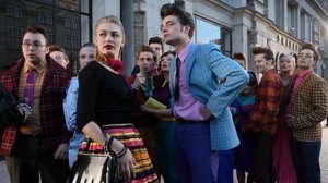 Стиляги Ремикс