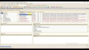 ВыделениеПовторяющихсяСтрок Обновление13122021