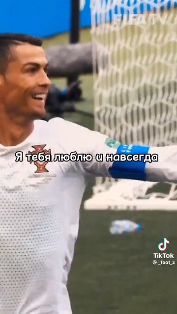 верь в себя 🔥✌️ смотреть онлайн