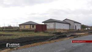 В 2026 году в Орловской области появится необычный поселок.