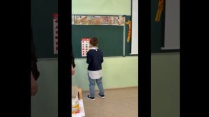 Математические представления» для 1 класса для детей с тяжелыми множественными нарушениями развития