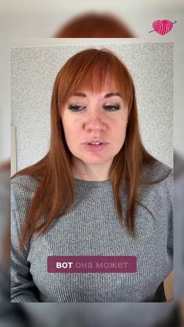 Хлопок, вискоза, бамбук… какую пряжу выбрать для амигуруми #вязаниекрючком #иринаневзорова #вязание смотреть онлайн