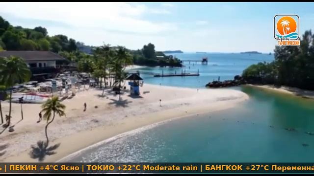 Прямой эфир.